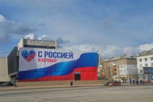 Мешканці Луганська повідомили в мережі, що вночі окупанти полювали за безпілотниками, що літали над містом