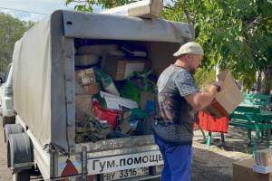 "То, что очень ждали жители Лисичанска": что шефы-россияне привезли в прифронтовой город
