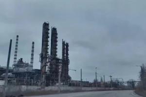 Химзавод "Азот"