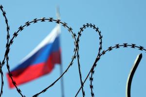 Великобритания ввела новые санкции против РФ: кого коснутся ограничения