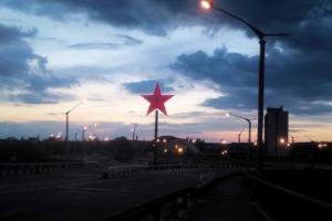 Над оккупированным Луганском ночью сбивали БПЛА