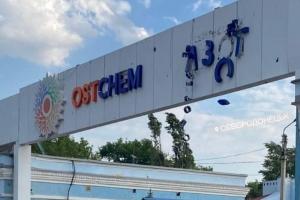 У Сєвєродонецьку окупанти планують відновити лише один з цехів "Азоту"