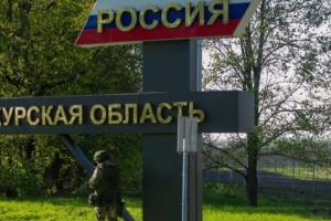 В Курській області війська РФ використовують тактику випаленої землі, – військово-політичний аналітик