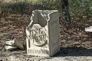 В сети рассказали, как обстоят дела с "восстановлением" Северодонецка и показали свежие фото