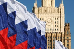 Россия отказалась от участия во втором Саммите мира