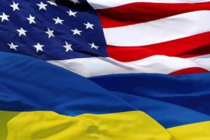 США виділили Україні новий пакет військової допомоги на 375 млн доларів