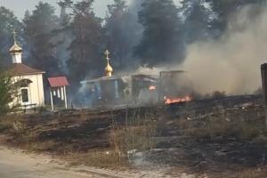 Пожежі знищують селища під Сєвєродонецьком та у передмісті Антрациту: окупанти не можуть впоратися з вогнем
