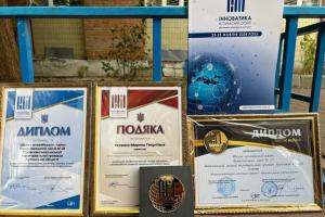 Навчальний заклад з Луганщини отримав золоту медаль на міжнародному конкурсі