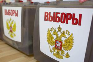 На окупованій Луганщині розпочалася підготовка до виборів депутатів у ГД РФ, які відбудуться у 2026 році