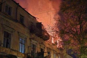 Массированный удар по Одессе: есть жертвы и разрушения