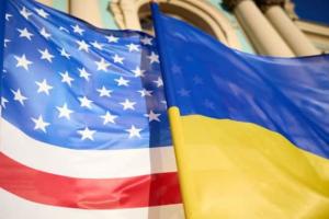 США выделили Украине новый пакет военной помощи на 275 млн долларов