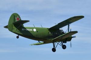 В Башкортостане россияне чуть не сбили Ан-2, приняв его за украинский беспилотник