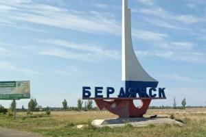 В окупованому Бердянську пролунали вибухи: що відомо
