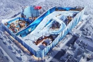 В Китае открылся крупнейший в мире крытый горнолыжный комплекс