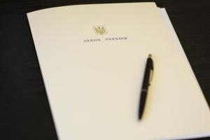 Зеленский подписал закон о лишении предателей Украины государственных наград