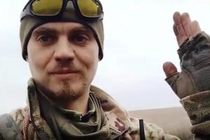 Максим Елисеев