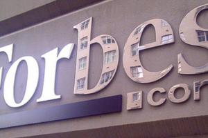 Forbes назвал 100 самых влиятельных женщин 2024 года