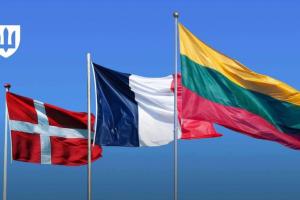 Украина получила более 150 млн евро от союзников