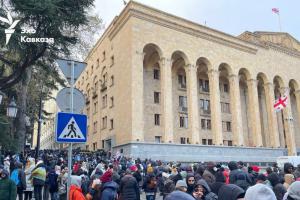 В Грузии выбирают нового президента
