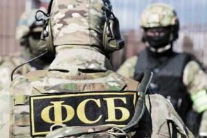Иллюстративное фото / Открытый источник