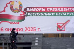 Беларусь, выборы