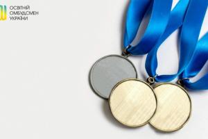 В украинских школах больше не будет золотых и серебряных медалистов