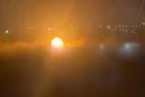 Скриншот с видео