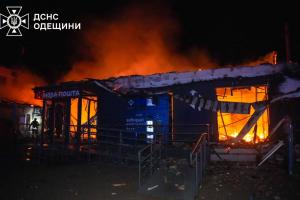 Удар по Одесской области