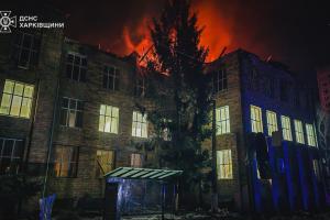 Удар по Харькову "шахедами"