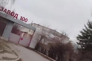 Фото: "АТЕШ"