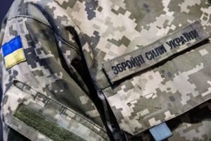 Иллюстративное фото / Открытый источник
