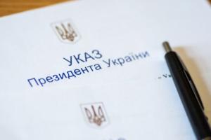 Иллюстративное фото / Открытый источник