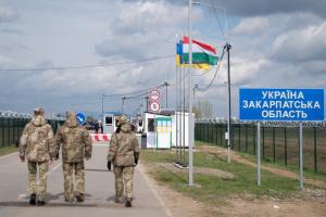 На Закарпатье открыли новый пункт пропуска на границе