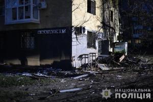 Последствия удара по Житомирской области