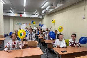 Фото: Галина Нудищук