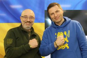 Фото: Олексій Резніков/Facebook