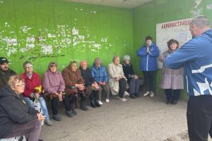 Оккупированное Рубежное