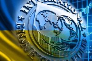 В Украине начинает работу миссия МВФ