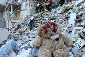 Фото: ДСЧС Украины