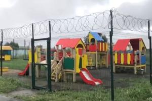 Иллюстративное фото / Открытый источник