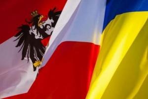 Иллюстративное фото / Открытый источник