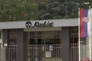 Сербия, завод по производству боеприпасов "Krušik" 