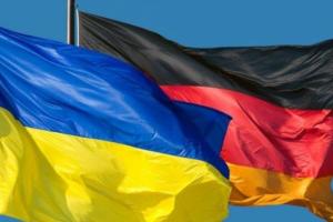 Иллюстративное фото / Открытый источник