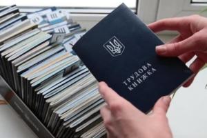 Иллюстративное фото / Открытый источник