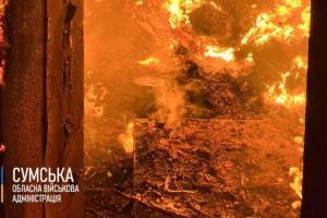 Атака БПЛА на Сумы