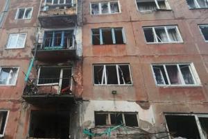 Фото: Прокуратура Донецкой области