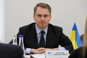Руслан Кравченко