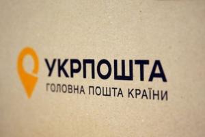 Иллюстративное фото / Открытый источник