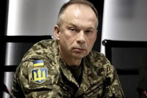 Александр Сырский