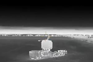Скриншот с видео